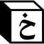 Khatash Logo